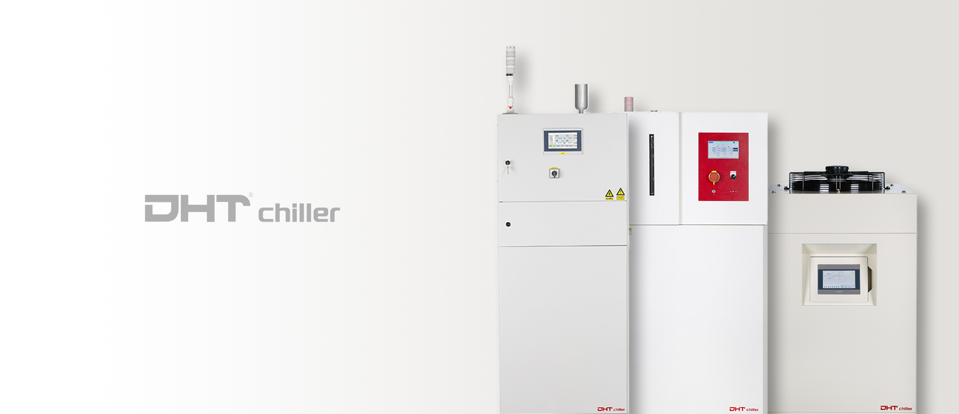  DHT?.Chiller恒溫恒濕制冷加熱一體冷水機(jī)，讓制冷更節(jié)能